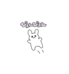 きゅーてぃーどうぶつスタンプ（個別スタンプ：33）