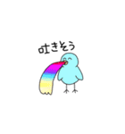 きゅーてぃーどうぶつスタンプ（個別スタンプ：39）