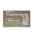 A cat studying English hard.（個別スタンプ：7）