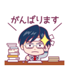 「僕のヒーローアカデミア」1年A組（個別スタンプ：6）