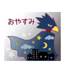 「僕のヒーローアカデミア」1年A組（個別スタンプ：38）