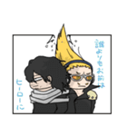 マイクと相澤、ときどき白雲（個別スタンプ：1）