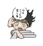 マイクと相澤、ときどき白雲（個別スタンプ：12）