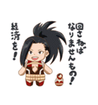 僕のヒーローアカデミアコラボレーション3（個別スタンプ：11）