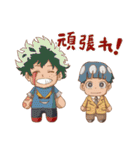 僕のヒーローアカデミアコラボレーション3（個別スタンプ：40）