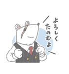 日常で使いたい根津校長のスタンプなのさ！（個別スタンプ：5）