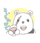 日常で使いたい根津校長のスタンプなのさ！（個別スタンプ：7）