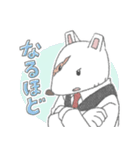 日常で使いたい根津校長のスタンプなのさ！（個別スタンプ：10）