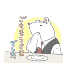 日常で使いたい根津校長のスタンプなのさ！（個別スタンプ：15）