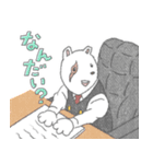日常で使いたい根津校長のスタンプなのさ！（個別スタンプ：19）