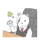 日常で使いたい根津校長のスタンプなのさ！（個別スタンプ：20）
