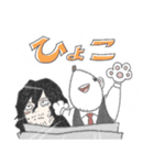 日常で使いたい根津校長のスタンプなのさ！（個別スタンプ：21）
