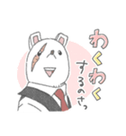 日常で使いたい根津校長のスタンプなのさ！（個別スタンプ：22）