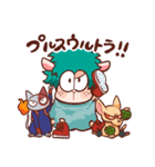 表情で伝えるヒロアカアニマルたち（個別スタンプ：8）