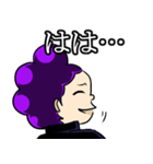 峰田ときどき轟（個別スタンプ：7）