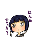 ヒロアカ使いやすいスタンプ（個別スタンプ：7）