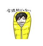 ヒロアカ使いやすいスタンプ（個別スタンプ：9）
