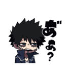 荼毘のスタンプと（個別スタンプ：9）