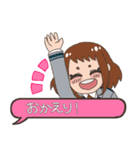 MHA トガとお茶子の会話スタンプ（個別スタンプ：5）