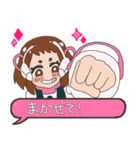 MHA トガとお茶子の会話スタンプ（個別スタンプ：7）