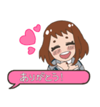 MHA トガとお茶子の会話スタンプ（個別スタンプ：11）