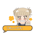 MHA トガとお茶子の会話スタンプ（個別スタンプ：14）