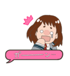 MHA トガとお茶子の会話スタンプ（個別スタンプ：15）