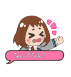 MHA トガとお茶子の会話スタンプ（個別スタンプ：17）