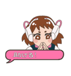 MHA トガとお茶子の会話スタンプ（個別スタンプ：23）