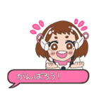 MHA トガとお茶子の会話スタンプ（個別スタンプ：24）