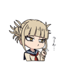 トガちゃんのカァイイスタンプ（個別スタンプ：2）