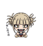 トガちゃんのカァイイスタンプ（個別スタンプ：3）
