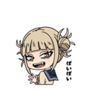 トガちゃんのカァイイスタンプ（個別スタンプ：5）
