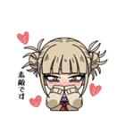 トガちゃんのカァイイスタンプ（個別スタンプ：6）