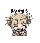 トガちゃんのカァイイスタンプ（個別スタンプ：8）