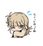 トガちゃんのカァイイスタンプ（個別スタンプ：12）