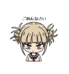 トガちゃんのカァイイスタンプ（個別スタンプ：15）