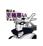 いいぞガンバレ飯田くん！（個別スタンプ：2）
