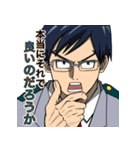 いいぞガンバレ飯田くん！（個別スタンプ：7）