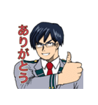いいぞガンバレ飯田くん！（個別スタンプ：10）