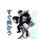 いいぞガンバレ飯田くん！（個別スタンプ：16）