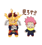 僕のヒーローアカデミアコラボレーション（個別スタンプ：18）