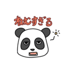 こじんまり動物園  春が来た（個別スタンプ：2）