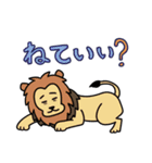 こじんまり動物園  春が来た（個別スタンプ：9）