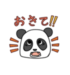 こじんまり動物園  春が来た（個別スタンプ：16）