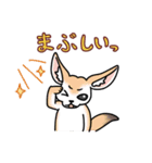 こじんまり動物園  春が来た（個別スタンプ：18）