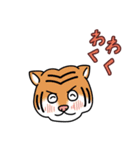 こじんまり動物園  春が来た（個別スタンプ：23）