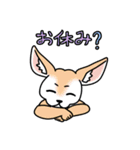 こじんまり動物園  春が来た（個別スタンプ：30）