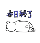 こじんまり動物園  春が来た（個別スタンプ：34）