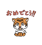 こじんまり動物園  春が来た（個別スタンプ：35）